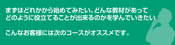 individual1 - IISIA 株式会社原田武夫国際戦略情報研究所