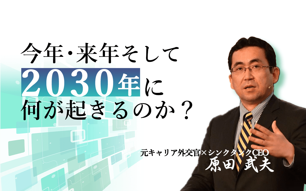 まだ会員になっていない方へ＞7日間無料！ IISIAトライアル会員